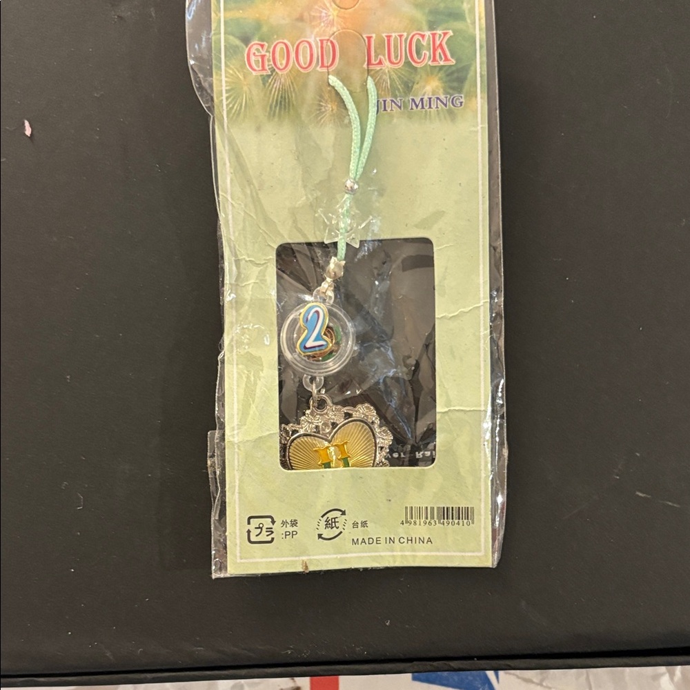 Good Luck purse Charm with Heart letter u
